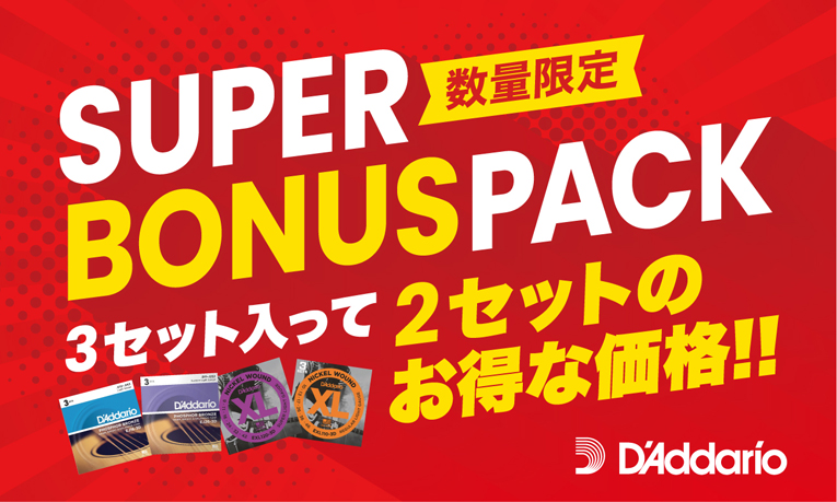 __I{[iXpbN@EXL110-3D