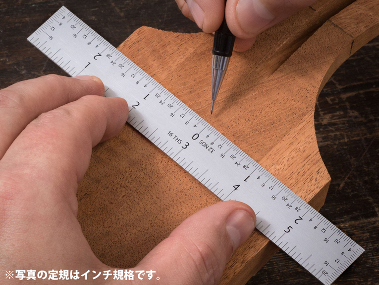 StewMac Shop Rule 15cm
