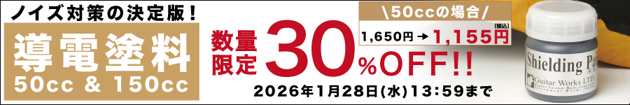 �d�h���Z�[��