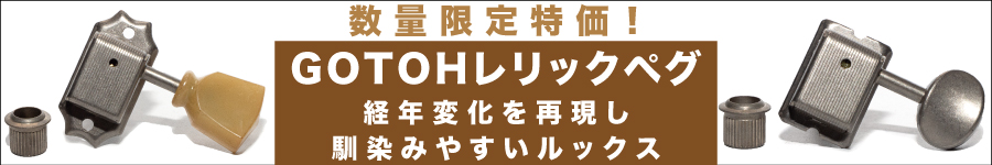 �o�C���f�B���O�t��TL�{�f�B