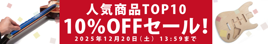 lCi10%ItI2025NグLOTOP10Z[