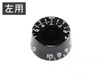 左用スピードノブ　ブラック　ミリ