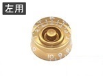 左用スピードノブ　ゴールド　ミリ