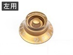左用スピードノブ　ゴールド　ミリ
