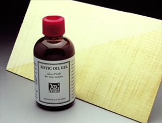 シールドアルミシート 300X250mm