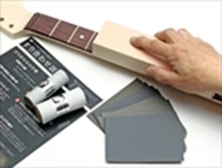 フレットぬきニッパー Fret Puller