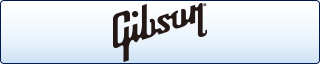 Gibson（ギブソン）