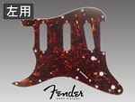 Fender USA@p <br>AJX^_[h@XggsbNK[h@ׂb