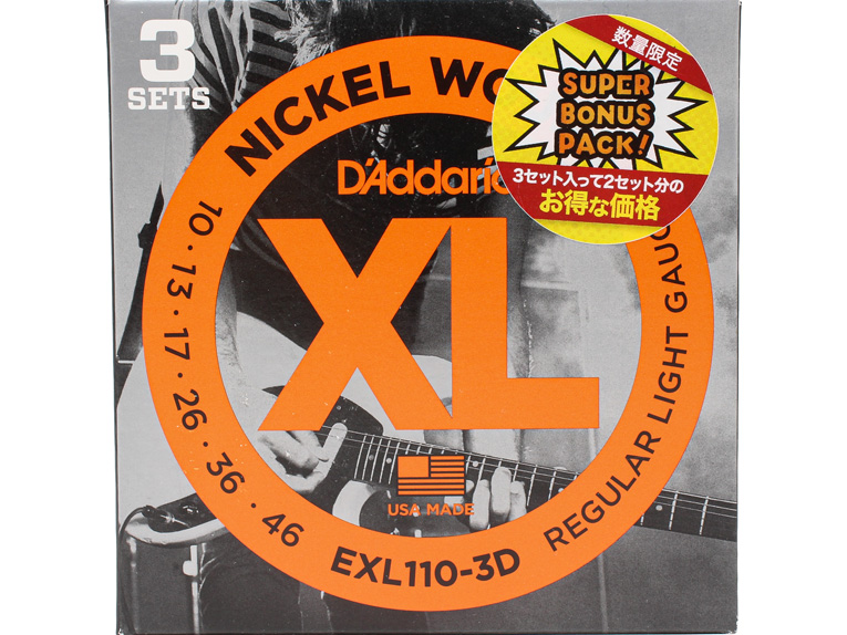 __I  2Zbg+1{[iXpbN@<br>(3Zbg) .010-.046  Regular Light