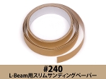 L-BeampXTfBOy[p[ #240