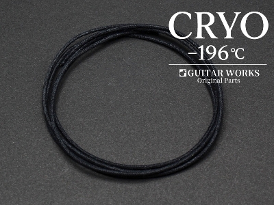 NCI NXC[@@1m@CRYO -196