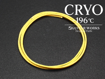 NCI NXC[@@1m@CRYO -196