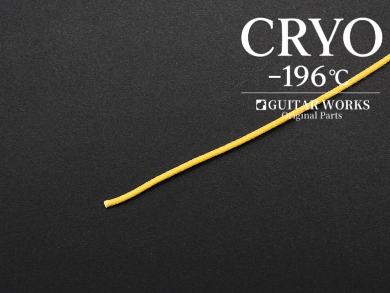 �N���C�I�@�N���X���C���[�@���@1M�@CRYO -196��