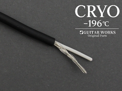 NCI@V[h1M@CRYO -196