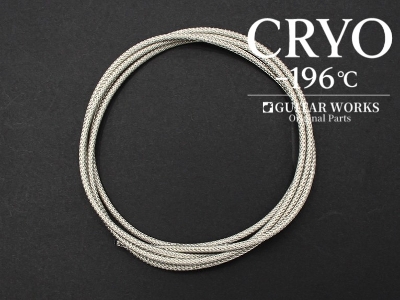 NCI V[hA~@1M@CRYO -196