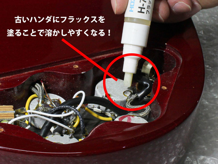 �t���b�N�X HOZAN H-722-P