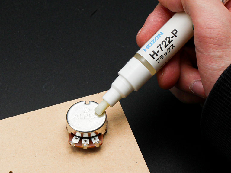 �t���b�N�X HOZAN H-722-P