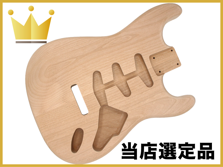 �I�ׂ���I�{�f�B�[ ST�^�C�v�E�A���_�[�i1.8kg�j