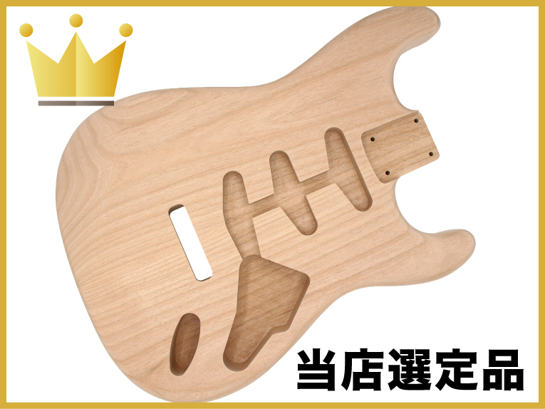 �I�ׂ���I�{�f�B�[ ST�^�C�v�E�A���_�[�i1.6kg�j