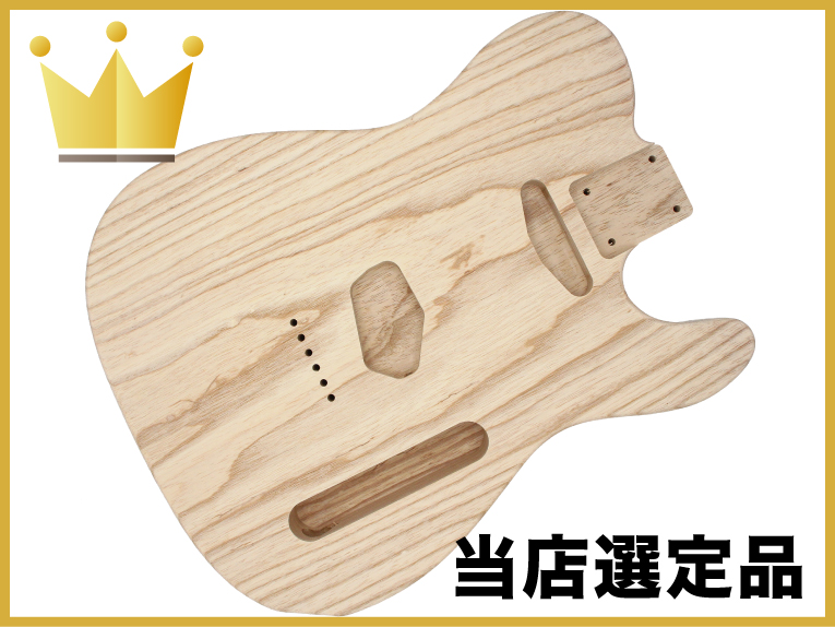 �I�ׂ���I�{�f�B�[ TL�^�C�v�E���C�g�A�b�V���i2.2kg�j