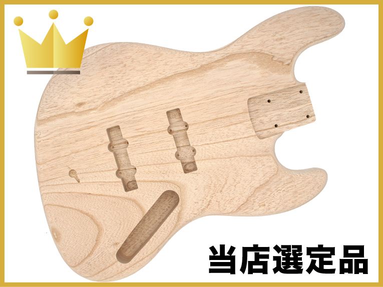 �I�ׂ���I�{�f�B�[ JB�^�C�v�E���C�g�A�b�V���i2.0kg�j