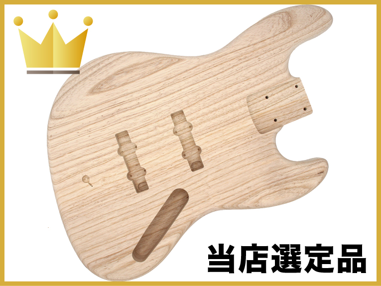 �I�ׂ���I�{�f�B�[ JB�^�C�v�E���C�g�A�b�V���i2.0kg�j