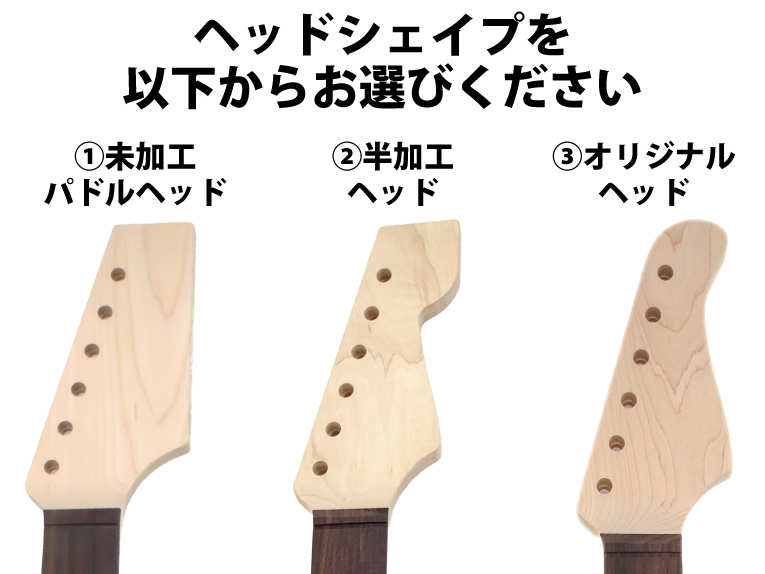 �y����񂹁z���[�Y�w�� 21F ST�G���h�l�b�N