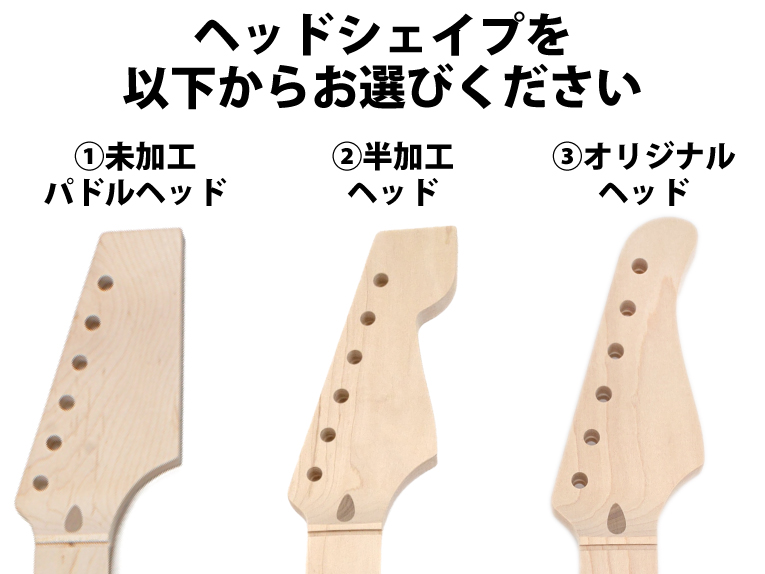 �y�\�񏤕i�z���C�v��1P 21F ST�G���h�l�b�N