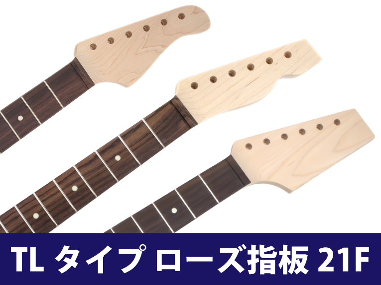 �y�\�񏤕i�z���[�Y�w�� 21F TL�G���h�l�b�N