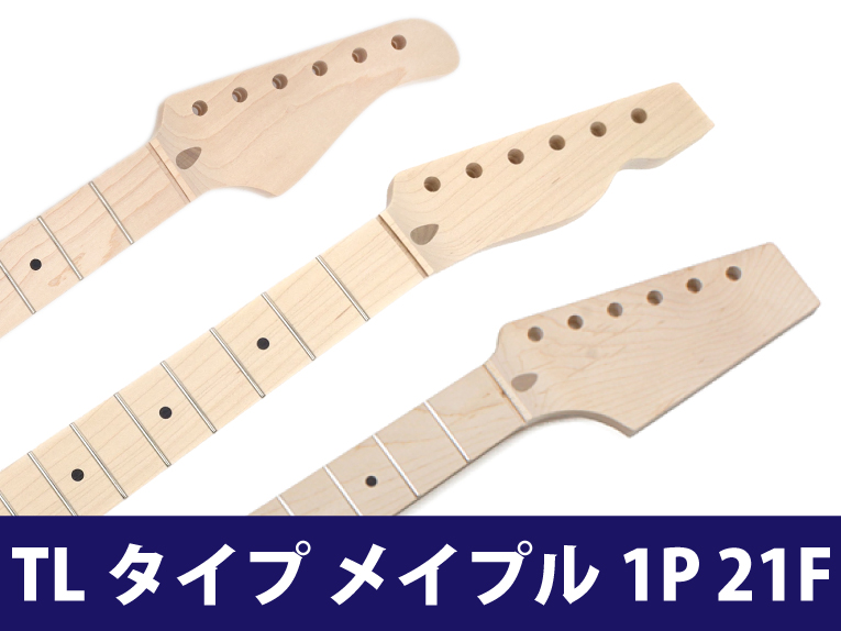 �y�\�񏤕i�z���C�v��1P 21F TL�G���h�l�b�N