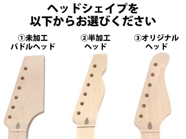 �y�\�񏤕i�z���C�v��1P 21F TL�G���h�l�b�N