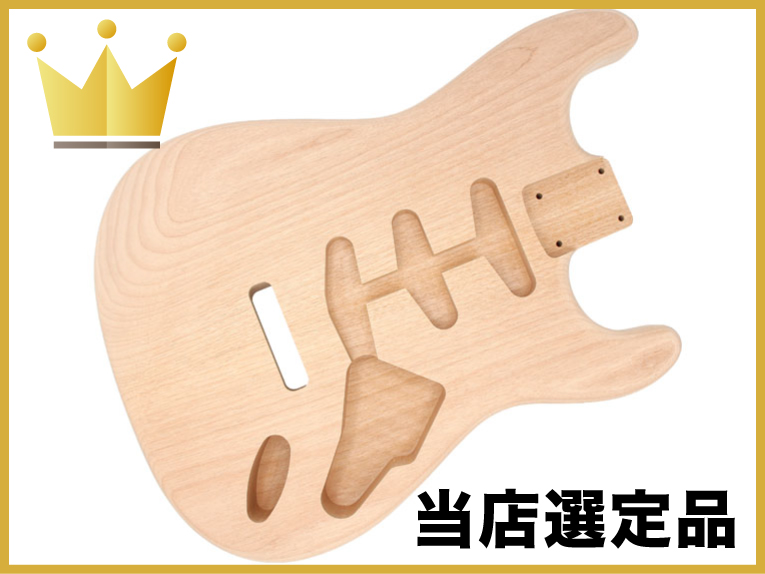 �I�ׂ���I�{�f�B�[ ST�^�C�v�E�A���_�[�i1.8kg�j