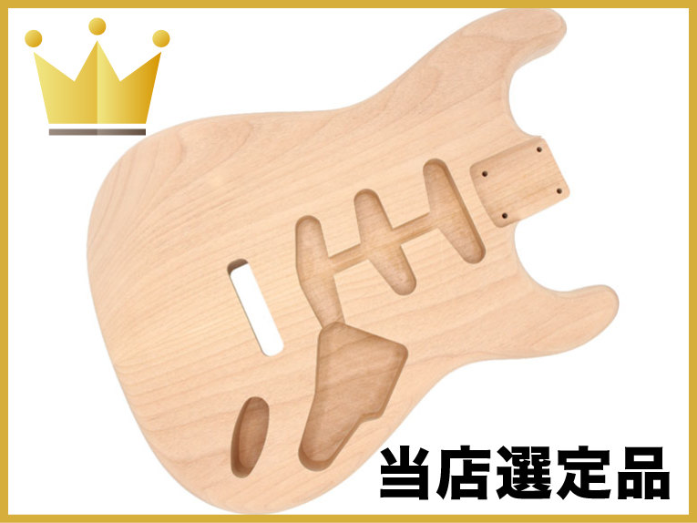 �I�ׂ���I�{�f�B�[ ST�^�C�v�E�A���_�[�i1.8kg�j
