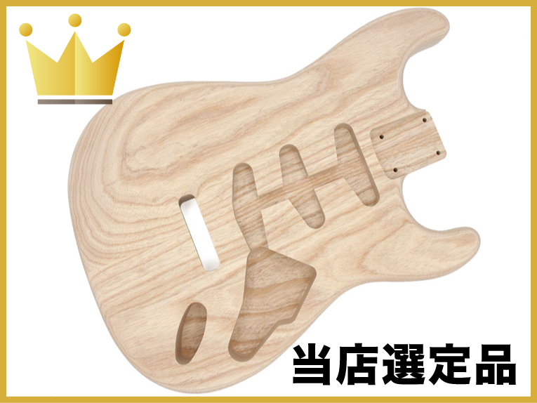 �I�ׂ���I�{�f�B�[ ST�^�C�v�E���C�g�A�b�V���i2.2kg�j