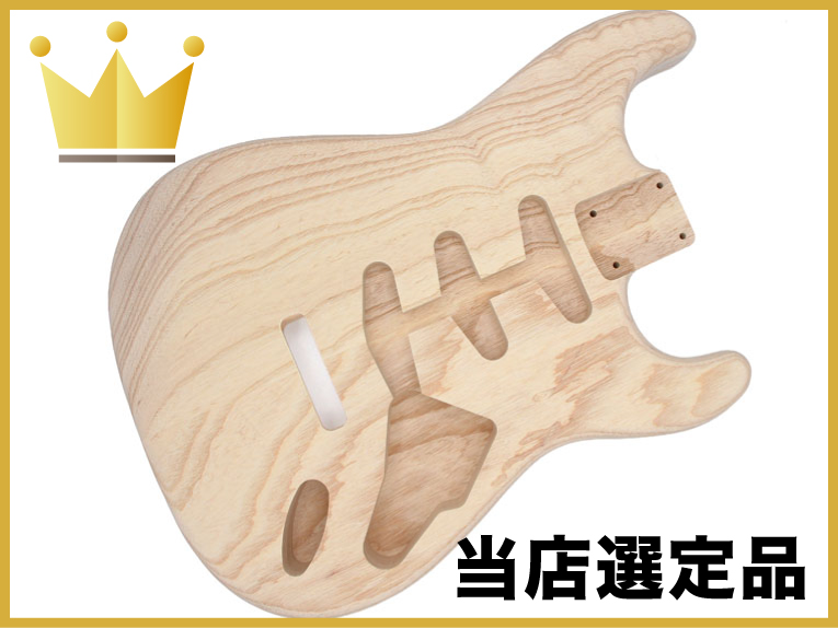 �I�ׂ���I�{�f�B�[ ST�^�C�v�E���C�g�A�b�V���i1.8kg�j