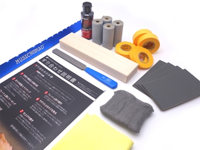 あじのさと下拵えパーフェクトセット　レッド あじのさと下拵えパーフェクトセット レッド あじのさと下拵え